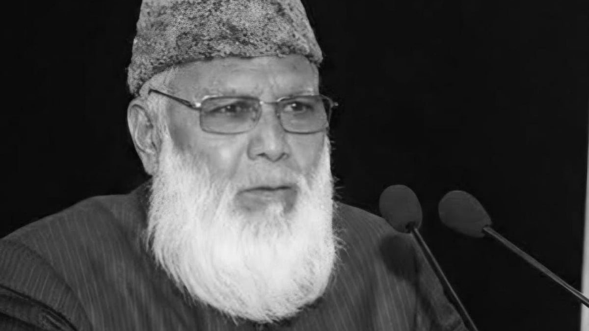 جامعہ ملیہ اسلامیہ واقع جامع مسجد کے امام و خطیب قاری محمد سلیمان قاسمی کا انتقال، نماز جنازہ آج 3 بجے
