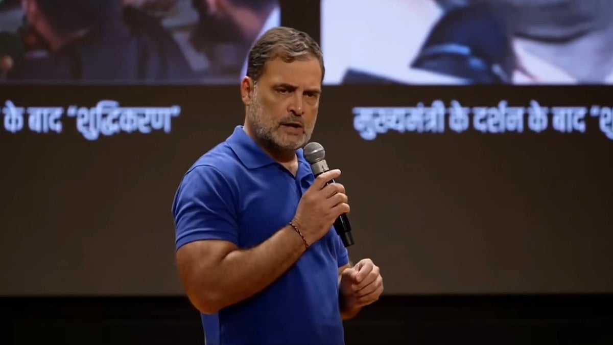 ’ٹاٹا کنسلٹنسی سروسز کو فارم-6 میں تبدیلی کا حکم الیکشن کمیشن کی طرف سے کس نے دیا؟‘ راہل کے نئے سوال سے نئی ہلچل